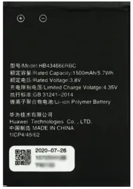 nowa-bateria-hb434666rbc-do-routera-huawei-e5573-e5573s-e5577-1500mah