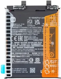 oryginalna-bateria-akumulator-bp46-do-xiaomi-12-12x-nowa