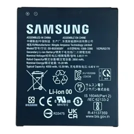 bateria-samsung-galaxy-xcover-7-g556-nowa-oryginalna-service-pack-4050-mah