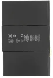bateria-do-apple-ipad-3-4-a1389-a1430-a1416-a1460-a1403-a1459-a1458-oem