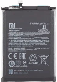 oryginalna-bateria-xiaomi-redmi-9-redmi-note-9-bn54