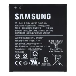 oryginalna-bateria-akumulator-sevice-pack-do-samsung-xcover-6-pro-g736