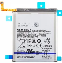 oryginalna-bateria-akumulator-samsung-galaxy-s21-5g-4000-mah-service-pack