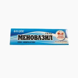elixir-menovazil-zel-do-ciala-neuralgia-bole-miesni-i-stawow-40-ml
