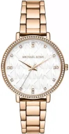 zegarek-damski-michael-kors-pyper-mk4917-box