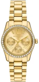 zegarek-damski-michael-kors-lexington-lady-mk4982-box