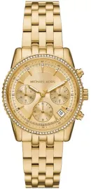 zegarek-damski-michael-kors-ritz-ladies-mk7530-box