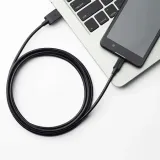 kabel-usb-a-na-micro-usb-2-0-amazon-basic-18-m-produkt-wprowadzony-do-obrotu-na-terenie-ue-przed-13-12-2024-nie
