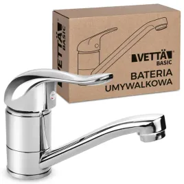 bateria-umywalkowa-stojaca-kran-do-umywalki-zlewu-chromowa-niska-vetta-armatura-lazienkowa-jednouchwytowa-stala-wylewka-srebrna