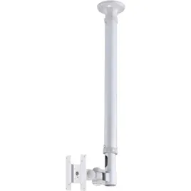 uchwyt-sufitowy-do-ekranow-neomounts-fpma-c100silver-10-30-vesa-200x100