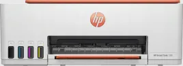 urzadzenie-wielofunkcyjne-hp-smart-tank-589-aio-4a8d9a-3w1