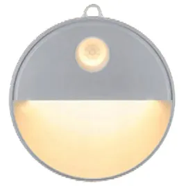 lampka-nocna-led-czujnik-ruchu-zmierzchu-swiatelko-na-baterie-do-pokoju-dzieciecego-dla-chlopca-i-dziewczynki-biala