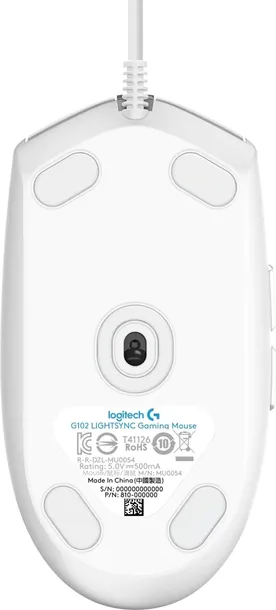 mysz-logitech-g102-lightsync-wh-profil-myszy-praworeczna