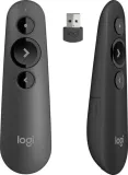 prezenter-logitech-r500-graphite-zawiera-baterie-tak