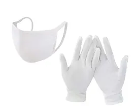 axentia-133176-face-mask-white