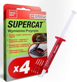 swissinno-supercat-przyneta-zapasowa-4-szt-maslo-orzechowe