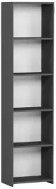 regal-40cm-polka-i-szafka-ksiazki-segregatory-antracyt-b-40