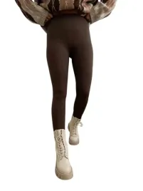 legginsy-damskie-czekoladowe-azara-wyszczuplajace-elastyczne-xl-getry-z-poliamidu-brazowe-spodnie-o-dlugiej-nogawce