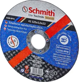 schmith-tarcza-tarcze-do-ciecia-metalu-stali-125x1-mm-mocne-10-szt