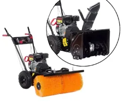 nac-zamiatarka-odsniezarka-spalinowa-80cm-3w1-loncin-z-napedem-196cc-5-5km