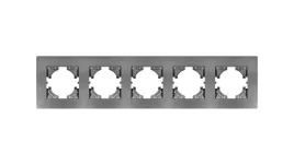 ramka-pieciokrotna-modern-q-szary-plastik-linia-basic