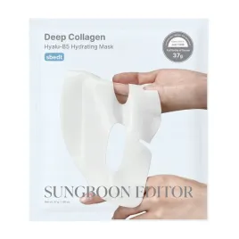 sungboon-editor-deep-collagen-hyalu-b5-hydrating-mask-hydrozelowa-maska