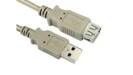 przedluzacz-usb-dl-2m-kolor-bezowy