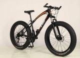 rower-gorski-17-amortyzator-21-biegow-kolo-26-fatbike-rozmiar-ramy-175-cala