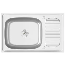 zlew-kuchenny-z-ociekaczem-srebrny-800x500x155-mm-stal