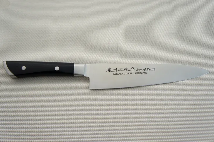 noz-szefa-18-cm-satake-hiroki-przeznaczenie-noz-szefa-kuchni