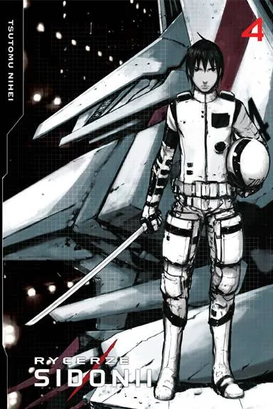 manga-rycerze-sidonii-tom-4