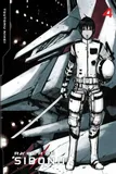 manga-rycerze-sidonii-tom-4