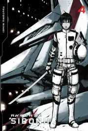 manga-rycerze-sidonii-tom-4