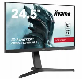 monitor-24-5-cala-gb2570hsu-b1-0-5msipsdphdmi165hz400cdfreesync