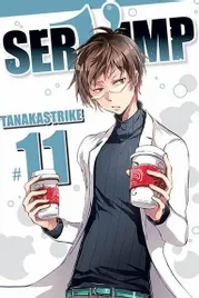 manga-servamp-tom-11