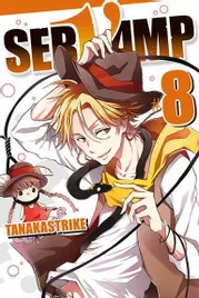 manga-servamp-tom-8