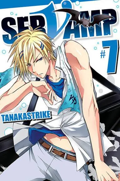 manga-servamp-tom-7
