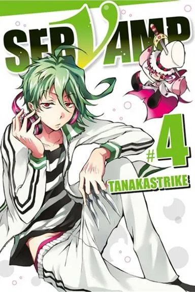 manga-servamp-tom-4
