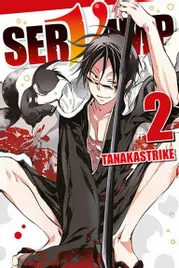 manga-servamp-tom-2