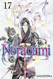 manga-noragami-tom-17