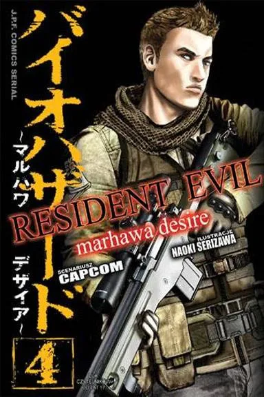 manga-resident-evil-tom-4