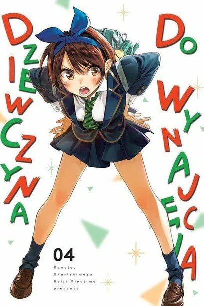 manga-dziewczyna-do-wynajecia-tom-4