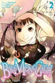 manga-bakemonogatari-tom-2