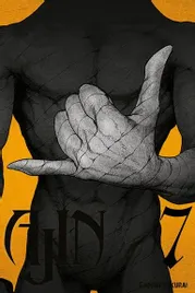 manga-ajin-tom-7
