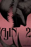 manga-ajin-tom-2