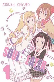 manga-soul-eater-not-tom-1
