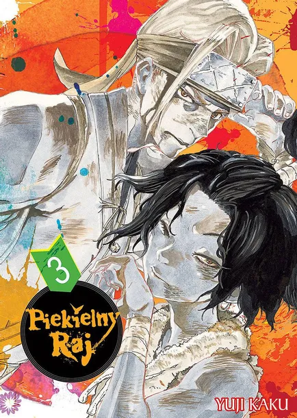 manga-piekielny-raj-tom-3