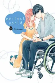 manga-perfect-world-tom-11