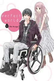 manga-perfect-world-tom-6