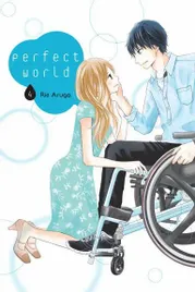 manga-perfect-world-tom-4